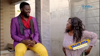 MTOTO WA DAR | ELIUD & MAMA EMA