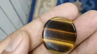 Natural Tiger Stone Weight 38.40 Carat