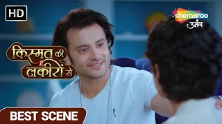 Kismat Ki Lakiron Se Best Scene | Jeejaji Ke Laad Pyaar Mein Hai Bablu | Ep 99 | Hindi Tv Serial