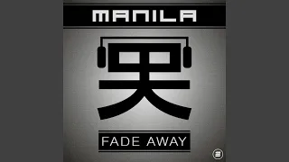 Fade Away (Zooland Bootleg Mix)