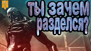 Resident Evil 4. # 12. Ты зачем разделся? Интересные моменты. Приколы. Фейлы.