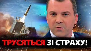 Чоловік СКАБЄЄВОЇ ледь "У ШТАНИ НЕ НАКЛАВ"! / Дика ПАНІКА через ATACMS