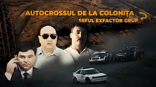 Terenul de autocross de la Colonița - în posesia șefului unei firme de construcții | zdg.md