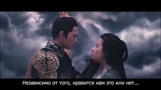 Трейлер "Однажды" Once Upon A Time 2017