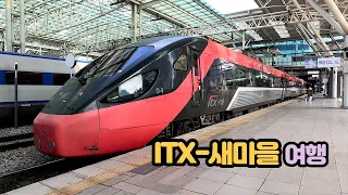 【4K】 ITX-새마을호  Tour by ITX-Saemaeul  at Seoul Station, Korea