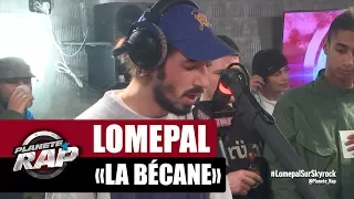 Lomepal "La bécane" version acoustique #PlanèteRap