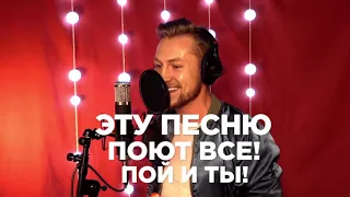 Попади в новогодний клип!!         #ПойКокаКола