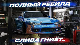 Я ТАКОГО НЕ ОЖИДАЛ- СЛИВА ГНИЕТ!!! Обвес VERTEX на TOYOTA CHASER JZX100