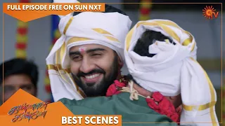 Kannana Kanne - Best Scenes | Full EP free on SUN NXT | 21 July 2022 | Tamil Serial