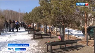 В Комсомольске-на-Амуре почтили память сотрудников АСЗ, погибших на подводной лодке «Нерпа»