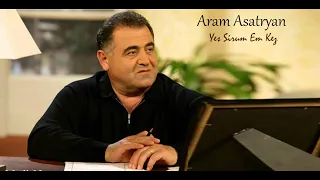 Арам Асатрян на русском! 𝗘𝘀 𝗦𝗶𝗿𝘂𝗺 𝗲𝗺 𝗞𝗲𝘇 поет Иосиф Дэн 2013