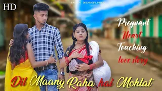 Dil Maang Raha Hai | Vikram B, Sanaya I | Sanjeev Darshan | Heart Touching Story | Dream Girl Priya