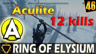 Aculite | 12 kills | ROE (Ring of Elysium) | G46