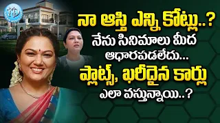 Actress Hema about Hidden Secrets cinemas | Hema Exclusive Interview #Hema | iDream Women