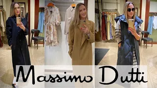 SHOPPING VLOG MASSIMO DUTTI НОВАЯ КОЛЛЕКЦИЯ ОСЕНЬ 2021