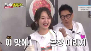 [Hotclip Awards]So Min will have to get five beatings in total!(ENG sub)