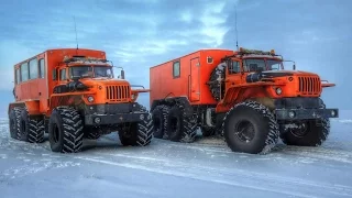 «Урал Полярник» РУССКИЙ ВЕЗДЕХОД Russian truck for Russian roads