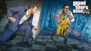 КОЖАНОЕ ЛИЦО НАШЕЛ МЕНЯ В ГТА 5! КОЖАНОЕ ЛИЦО ОХОТИТСЯ НА МЕНЯ ОБЗОР МОДА В GTA 5! ГТА 5 МОДЫ MODS