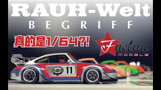 Cannot Believe this is 1/64 Scale Model... FuelMe Porsche RWB Model