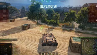 T95 найброніщенський штурмовик на Рибальській бухті! Replays від підписника!