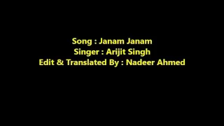 Janam Janam مترجمة ارناف وكوشى