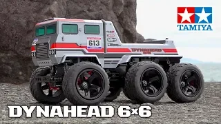 TAMIYA 1/18 R/C DYNAHEAD 6x6 (G6-01TR CHASSIS) ダイナヘッド6x6