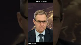 А.Г.Артамонов О политической элите Европы