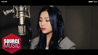 [Special Cover] UMJI(엄지) '너의 모든 순간' (원곡: 별에서 온 그대 OST) - GFRIEND (여자친구)