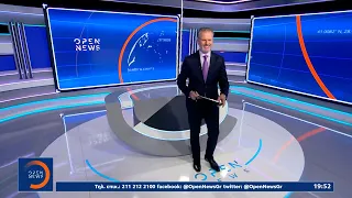 Κεντρικό δελτίο 31/07/2021 | OPEN TV