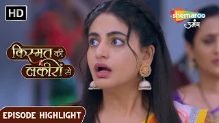 Sharddha के ऊपर हमला | Kismat Ki Lakiron Se | Compilation | Shemaroo Umang | Hindi Tv Serial