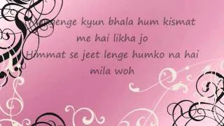 Rang jamale lyrics - I am Kalam