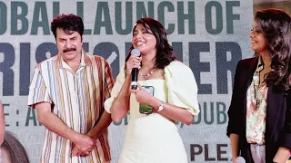 CHRISTOPHER MOVIE GLOBAL LAUNCH AT DUBAI  FULL VIDEO | MAMMOOTTY | AISHWARYA LEKSHMI | SNEHA