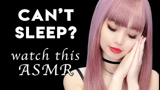 [ASMR] Guaranteed Sleep for the Sleepless ~ 25 Triggers (1.5 Hours)