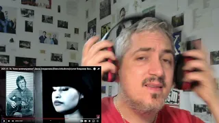 Кони привередливые Диана Анкудинова Diana Ankudinova (cover Владимир Высоцкий reaction Giacomo James