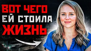 КАК ПЕРЕЖИТЬ ВСТРЕЧУ С МАНЬЯКОМ | Как Им Удалось Сбежать От Маньяков | Часть #1