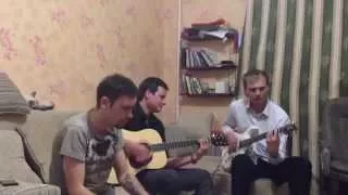 Lumen - Дух времени (Cover version)