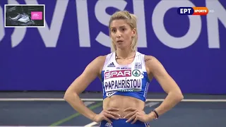 Paraskevi Papachristou Triple Jump - Greek Beauty Vol.1