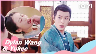 🎐Xiaoduo Discover Empress Rong An's Tricks on Yinlou | Unchained Love EP05 | iQIYI Romance