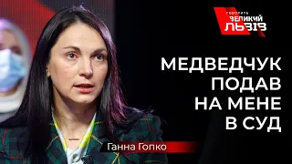 «Порошенко – це змарнований час. Він не почав жити по-новому», - Гопко