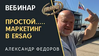 Ни чего личного - только деньги!