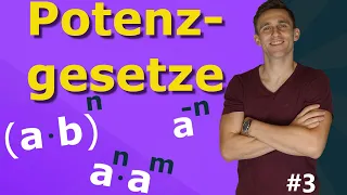 Potenzgesetze Übersicht - Alle auf einen Blick | #3