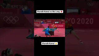 Sharath Kamal🇮🇳 Vs Ma Long🇨🇳 Table tennis🏓in Tokyo Olympics 2020 #Cheer4India#Tokya2020#SharathKamal