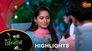 Navi janmen Me - Highlights |08 May 2024|Full Ep FREE on SUN NXT