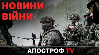 УКРАЇНЦІ НЕ ЗГОДНІ НА УМОВИ ПУТІНА /СТРОКОВИКИ РФ ЗДАЮТЬСЯ У ПОЛОН/ЕВАКУАЦІЯ З БУЧІ, ВОРЗЕЛЯ, ІРПЕНЯ