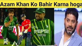 Indian Media sad And Angry Reaction on| Pak Lose series Against England| Pak Vs eng 4rt t20 match