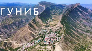 Дагестан. Гуниб — село, парящее в небесах.