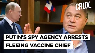 FSB Arrests "Top Doctor" Trying To Flee Russia Via Belarus, What Secrets Does Viktor Trukhin Know?