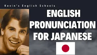 Lost in Translation  Common English Pronunciation Mistakes by Japanese Speakers