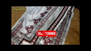 Balochi shop Rauf Malir || Balochi Doch ||New Balochi Dress || Balochi Doch Usman ahmed