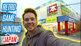 $1 games everywhere!? │ RETRO GAME HUNTING in HARD OFF │ Nagoya, Japan